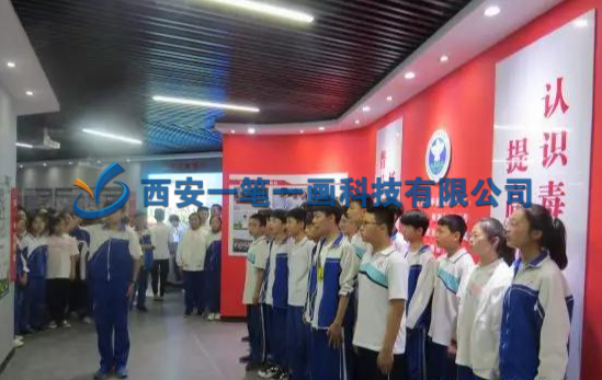 濮阳市“6.26”禁毒集中宣传暨教育基地启动仪举行，有上千人参加