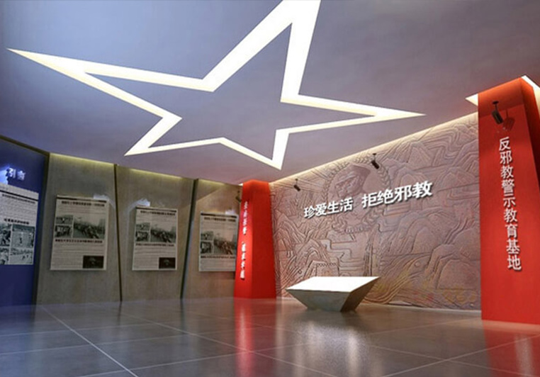宁夏固原市法治安全教育基地