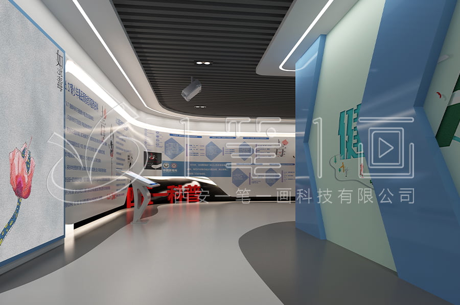 广安禁毒教育基地建设-未成年毒品预防教育展馆实施方案-禁毒教育展厅互动产品-小学生禁毒教育馆设计