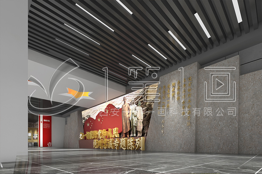 建设廉政文化展厅筑牢廉洁自律思想防线，全面建设清廉丹东