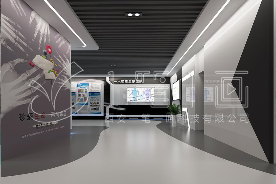 未成年毒品预防教育展示馆规划方案-毒品预防教育展示馆vr产品-青少年禁毒教育基地平面设计