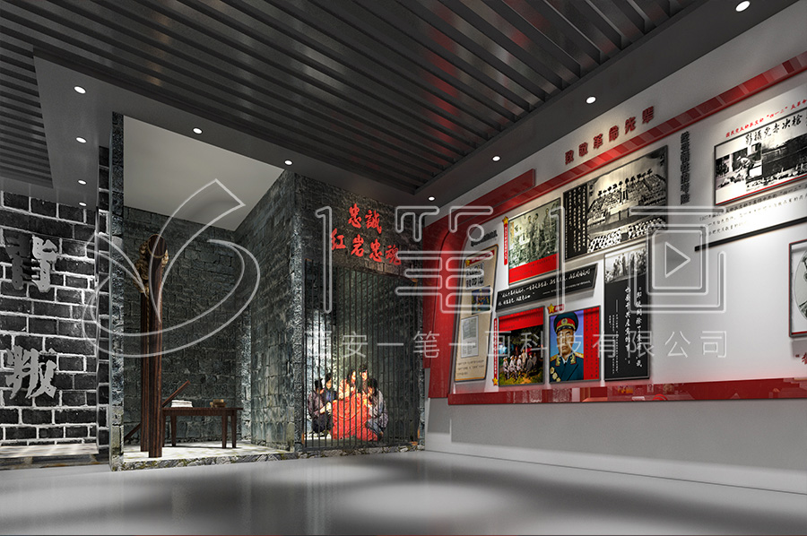 非公廉政教育基地建设-检察院预防职务犯罪警示教育馆方案策划-反腐倡廉教育展馆vr设备-声光电廉政警示教育馆设计方案