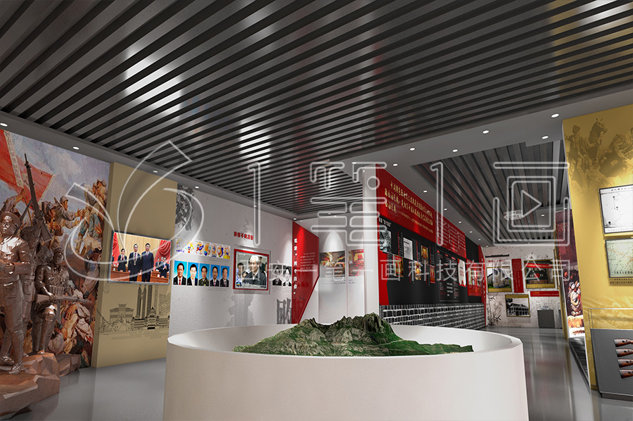 廉洁警示教育展馆