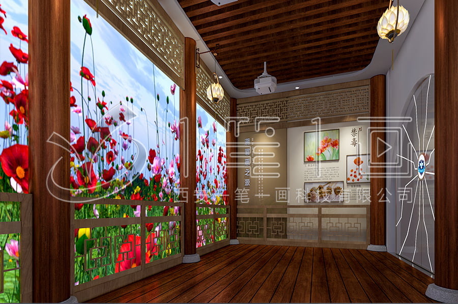 毒品预防展厅设计，毒品预防教育展厅设计，毒品预防展厅设计布局