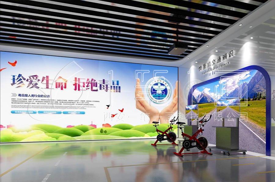 禁毒防艾实践展馆，毒品预防工程，多媒体毒品预防教育基地