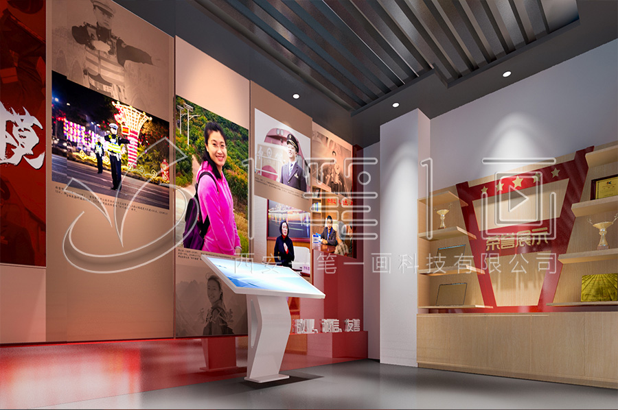 党风廉政警示教育基地-智慧反腐倡廉警示教育展厅规划方案，廉政警鉴馆平面设计