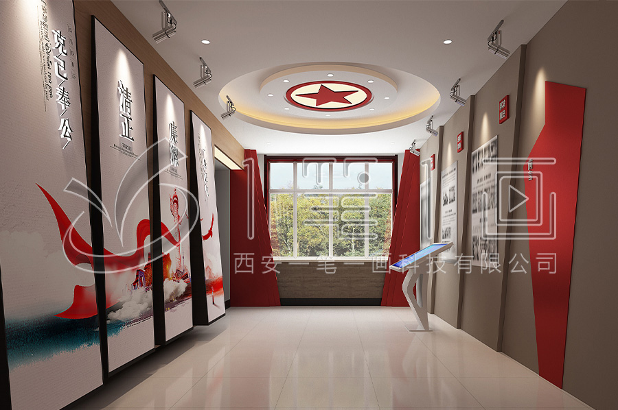 廉洁文化教育基地-纪委廉政警示教育展馆建设方案-沉浸式廉明警示教育展馆设备-纪委预防职务犯罪警示教育中心设计图片