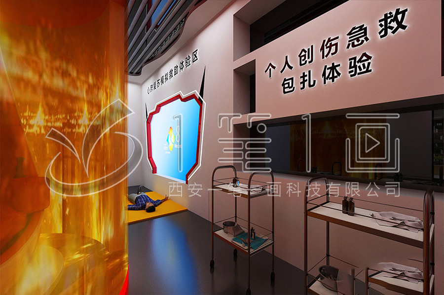声光电消防安全教育展厅建设-高科技消防安全实训馆建设方案-消防安全教育馆声光电设备-多媒体消防安全教育展馆平面设计