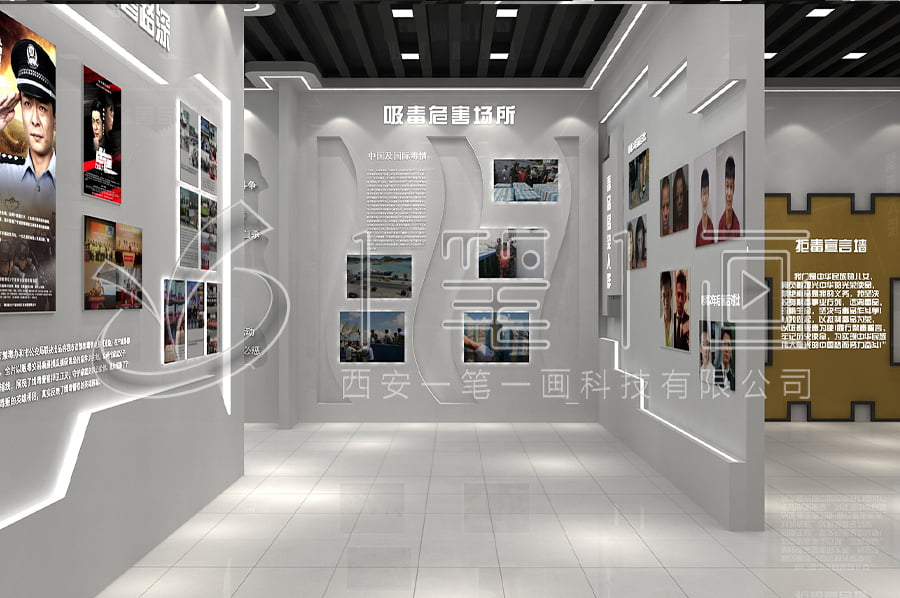 毒品预防宣传展馆设计方案-中小学生禁毒教育展馆方案-毒品预防教育展示馆3d设备-青少年禁毒教育中心设计平面图