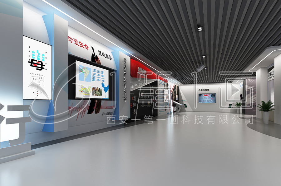 禁毒宣传展馆建设方案-青少年禁毒教育展示馆方案-毒品预防教育馆数字化设备-中小学生毒品预防教育馆设计平面图