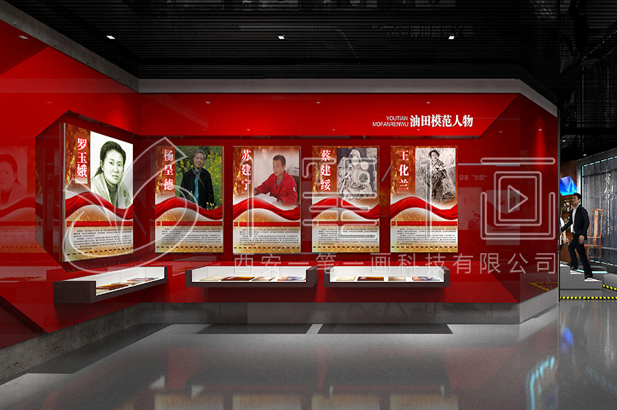 vr校史馆规划方案-校史展馆互动设备-数字化校史馆效果图设计