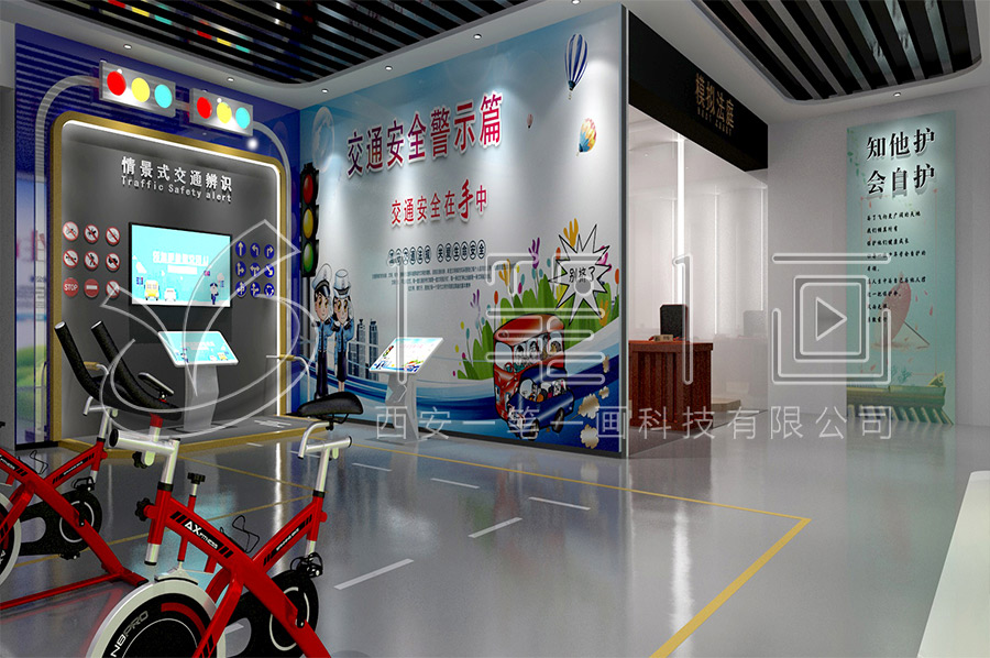 未成年消防科普实训展厅装修设计-互动消防安全教育基地建设方案-消防科普实训展厅现代设备-多媒体消防科普教育基地建设设计图