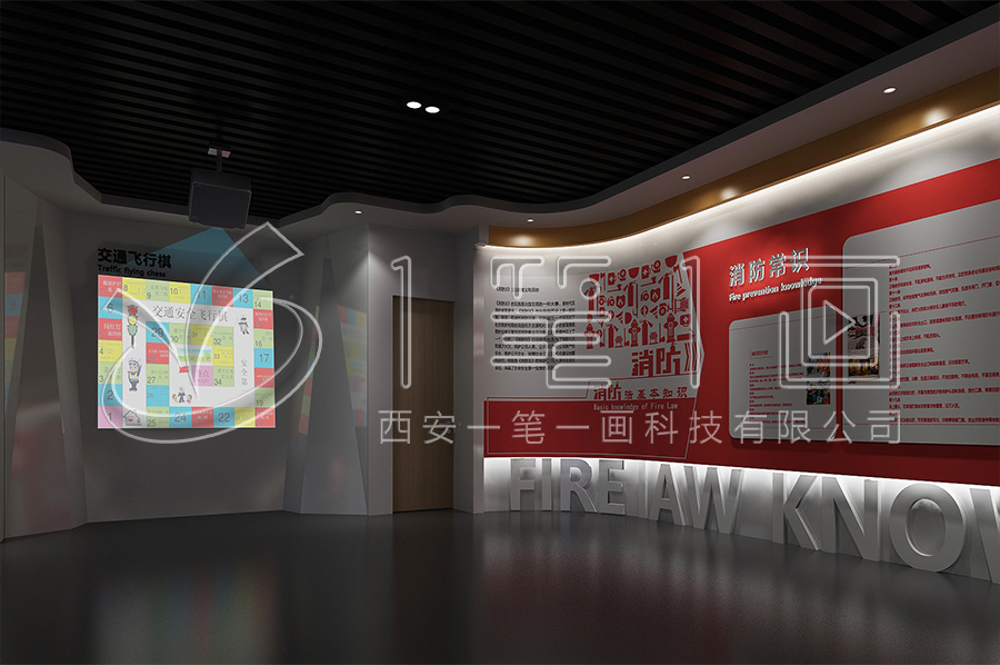 现代化法治教育展馆策划方案，司法局道德与法制展馆策划方案