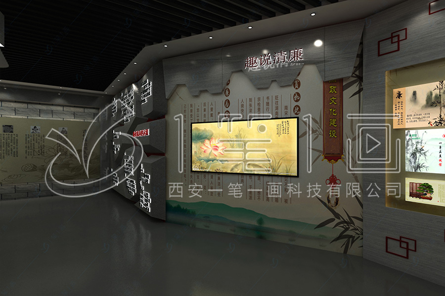 廉政警示教育展馆施工，反腐倡廉展馆升级改造，预防职务犯罪教育展厅设计