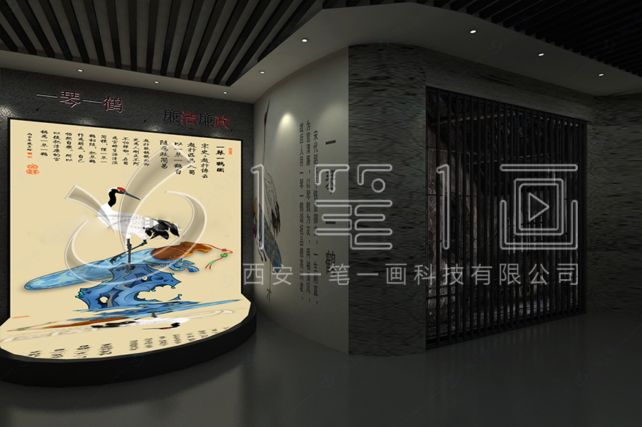 廉政警示教育基地升级改造，廉洁教育警示基地建设，清廉工程建设实施方案