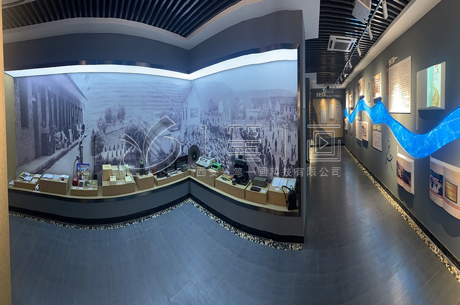 校史馆，校史馆多媒体展示，校史馆互动体验，校史馆现代化设计