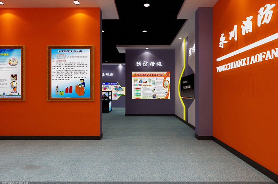 安全馆建设,安全应急安全警示教育展馆施工图建设,安全网络安全教育实训馆设计设计
