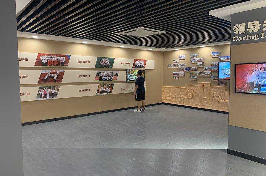校史展馆建设,师范校史馆策划,高中校史展厅设备
