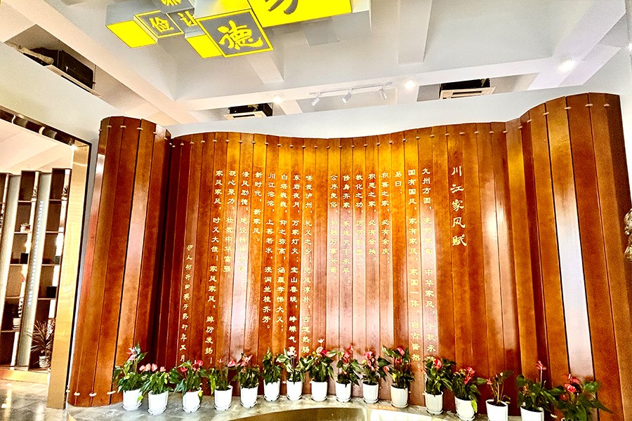 家风家训展厅设计,红色家风家训展厅设备,廉洁家风家训展览馆建设
