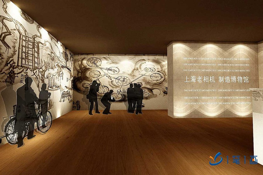 企业文化展厅设备,家用陶瓷国企产品展馆建设,供热设备企业馆施工