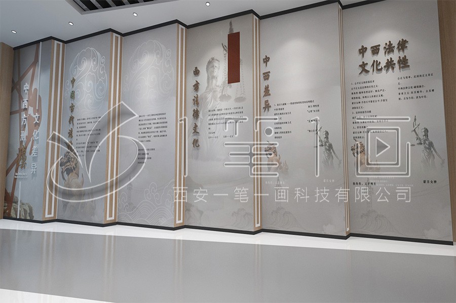 法治宣传教育展厅效果图,司法局普法实践教育馆设计,未成年法制教育展馆设计
