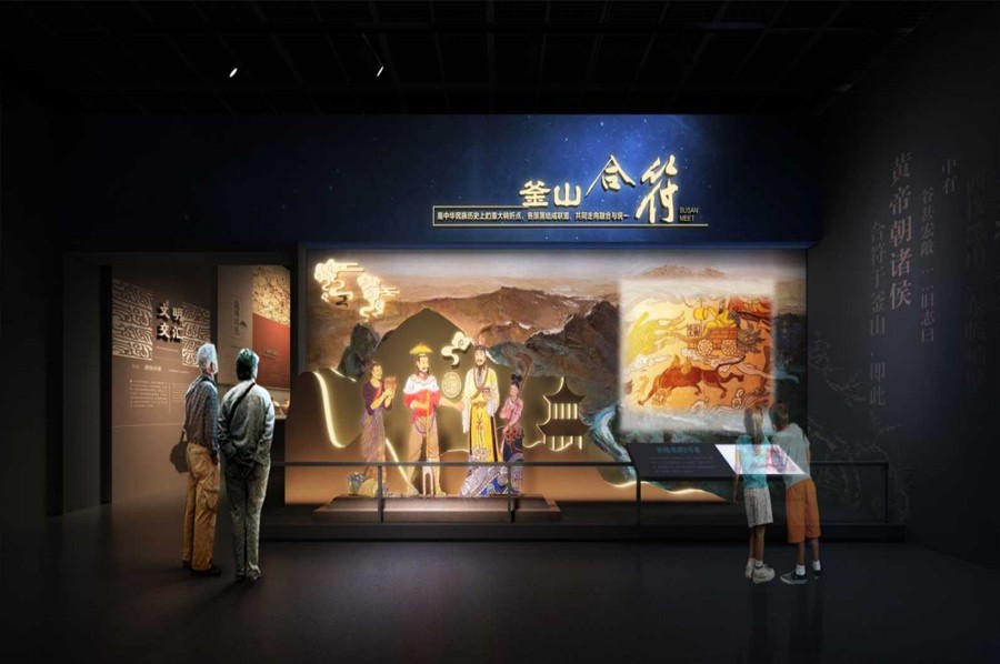 纪念馆效果图,抗日纪念馆施工图,长征纪念馆效果图