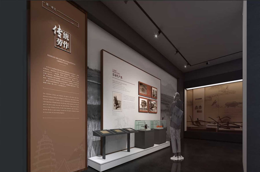 农业科技展馆效果图