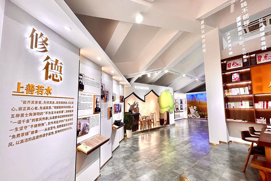 家风家训主题馆设备,廉洁家风家训陈列馆建设,红色家风家训馆设计