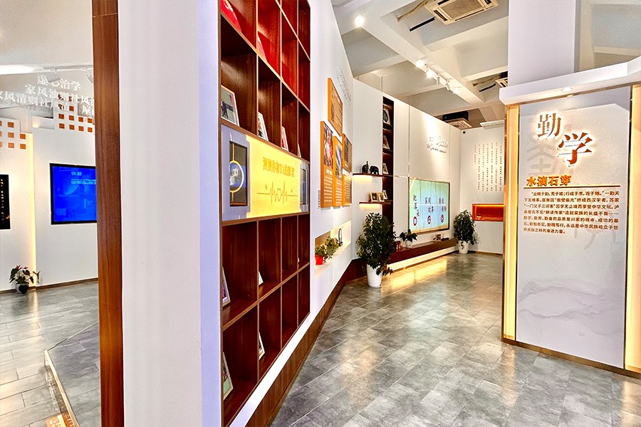家风家训传承馆施工图,社区家风家训馆效果图,街道家风家训馆建设