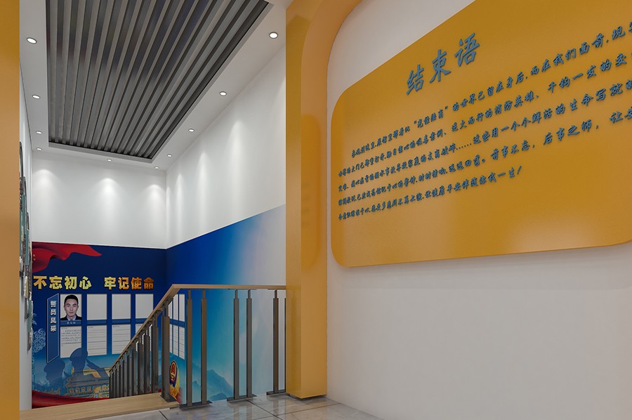 警史展馆建设,总队警史展览馆施工,派出所警史展览馆方案