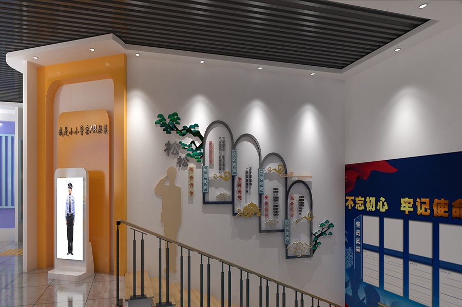 警史展馆方案,支队警史展馆设计,公安厅警史展馆设计
