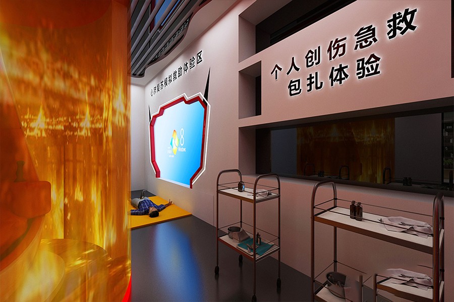 反恐展厅施工图