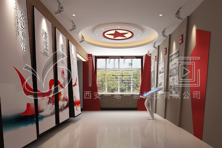 反腐倡廉展馆设备,社区廉洁教育展厅策划,社区勤政廉政文化教育基地施工