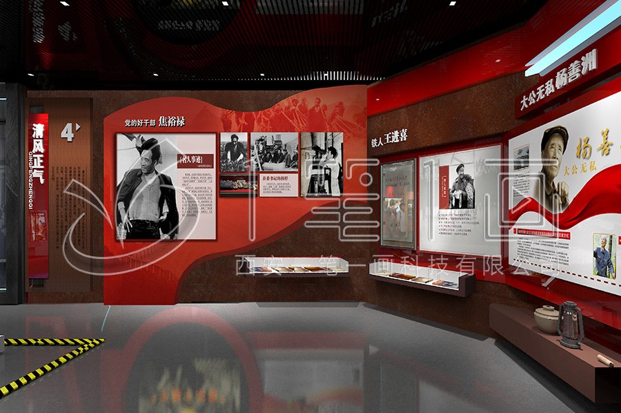 反腐倡廉馆设备,机关廉洁文化展厅建设,纪委廉政文化展馆设备