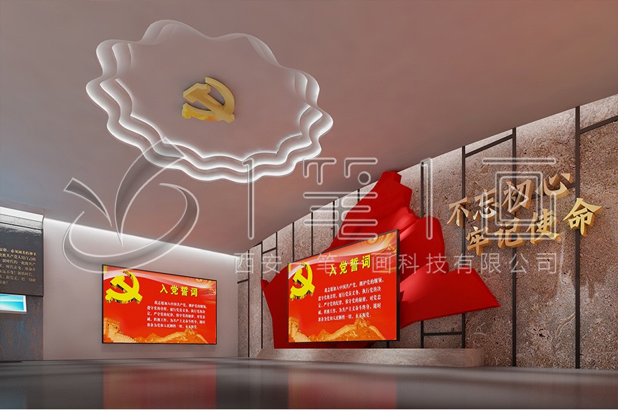 反腐倡廉馆施工图,企业勤政廉政警示教育馆策划,纪委廉洁警示教育中心施工