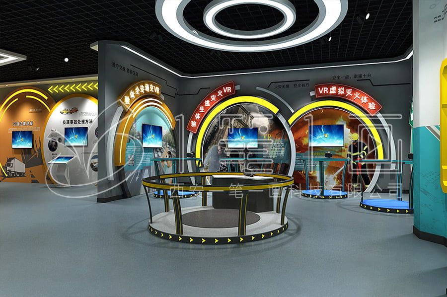 安全展馆方案,安全道路安全警示教育馆方案策划,道路安全警示教育展厅方案