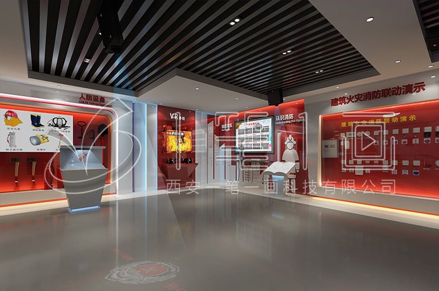 安全展馆建设,安全网络安全展厅建设策划,安全消防安全馆施工设计