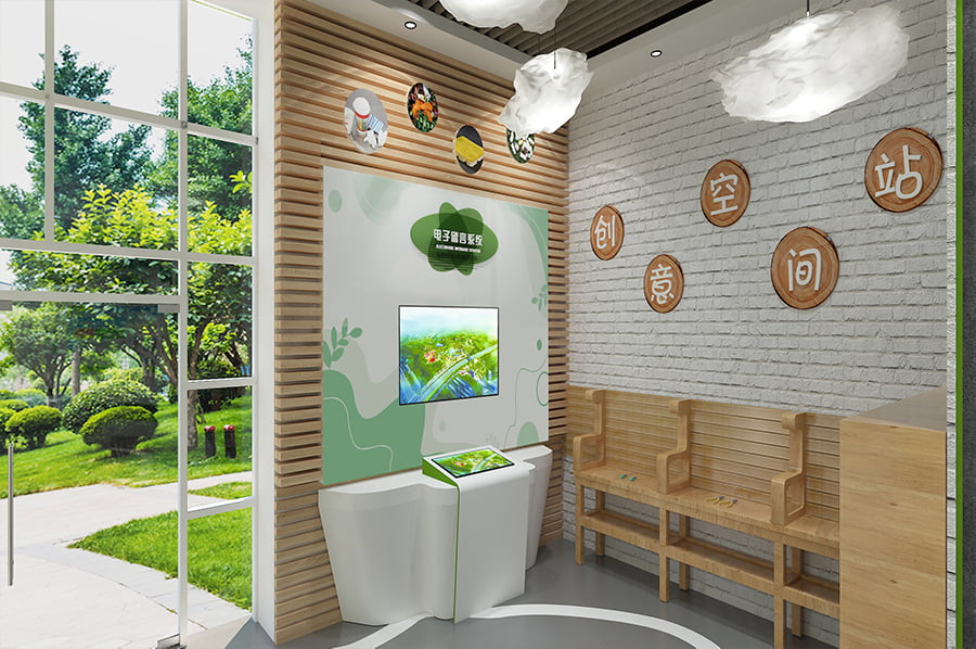 垃圾分类科普展览馆效果图,景区垃圾分类环保科普展览馆建设,智慧垃圾分类环保教育体验馆施工图