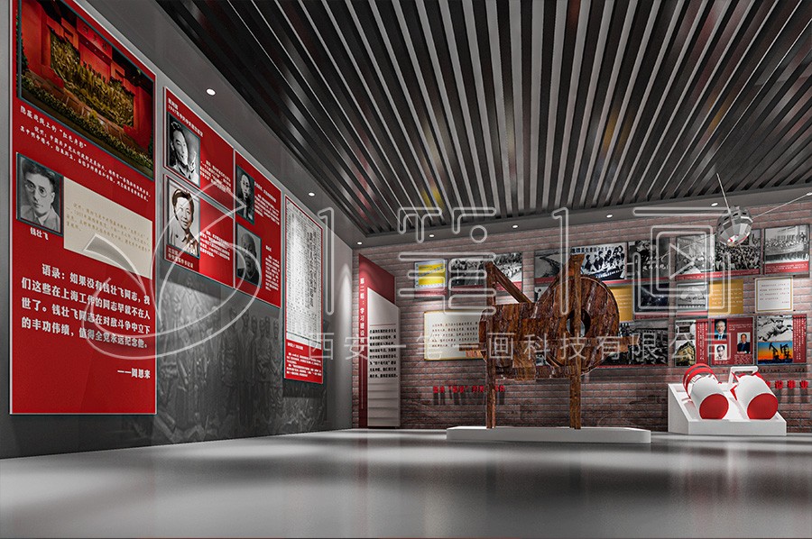 预防职务犯罪展厅建设,社区廉政家风展馆建设,企业反腐倡廉文化展馆设计