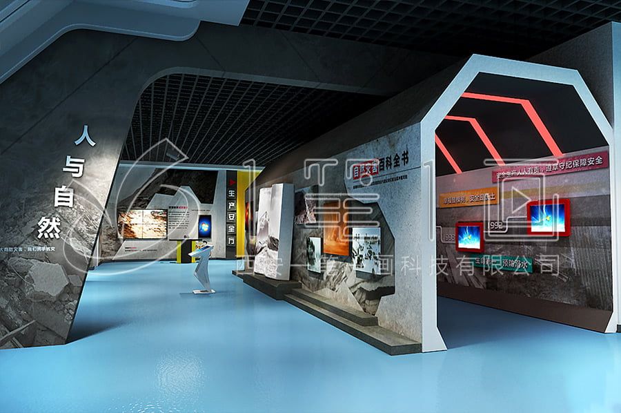 安全教育展厅建设,安全交通安全教育实践展厅效果图方案,安全应急安全教育实训展馆设计建设