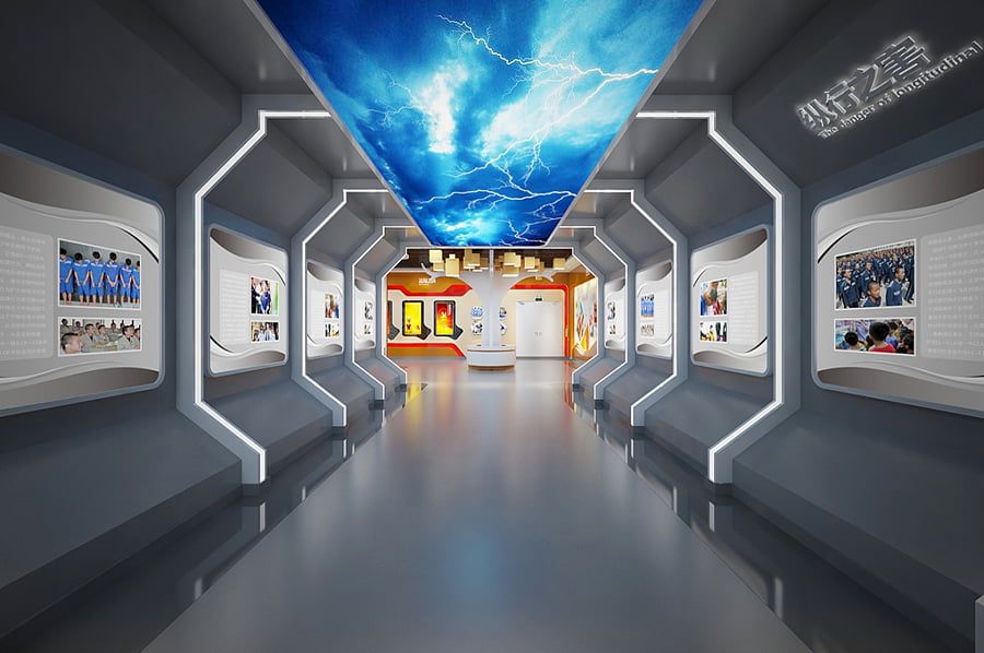 法制宣传教育基地施工图,中小学生道德与法制馆方案,未成年人普法宣传教育基地建设