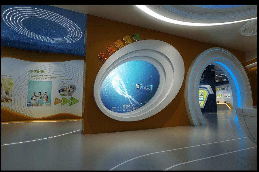 法制宣传教育基地建设,中小学生道德与法制教育展馆方案,小学生普法宣传教育基地方案