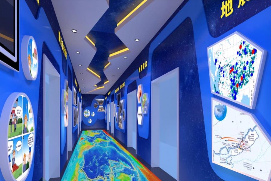 防灾减灾教育展馆方案
