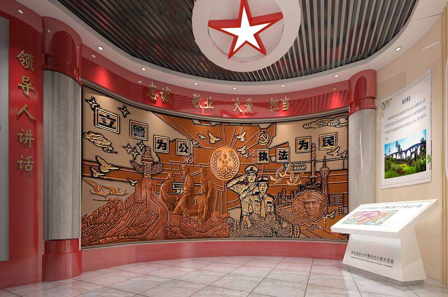 警史展览馆设计,支队警史馆效果图,派出所警史馆建设