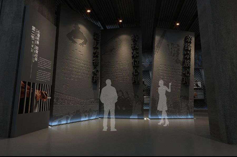 国防教育馆施工图,青少年国防展览馆建设策划,中学国防教育馆设备施工图