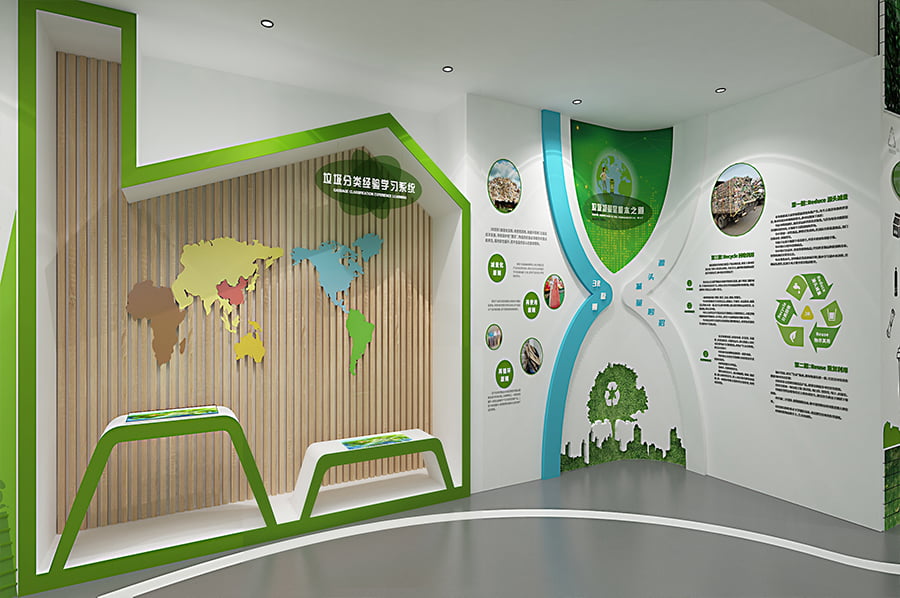 垃圾分类环保科普展厅建设,景区垃圾分类环保体验馆设备,智慧环保展馆建设