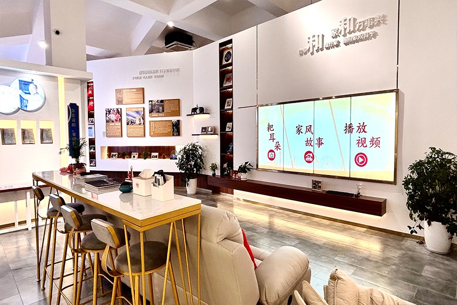 家风家训展厅施工图,街道家风家训展示馆施工,红色家风家训纪念馆建设