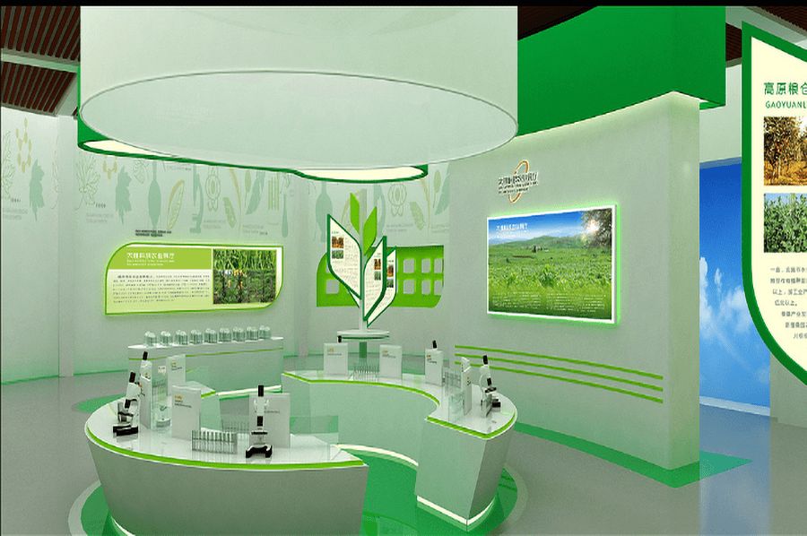 种植业展厅施工