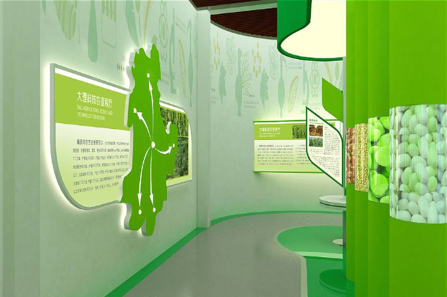 种植业展厅效果图