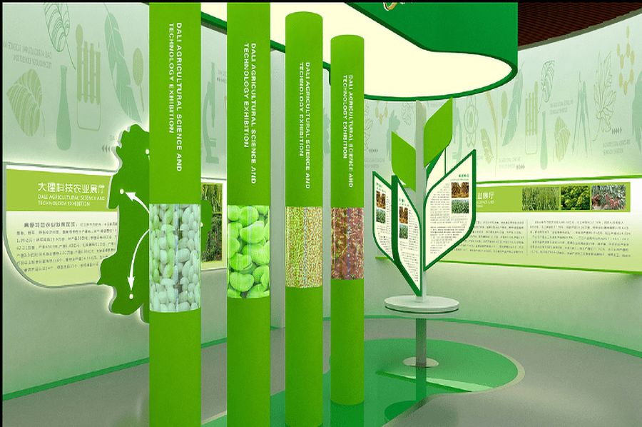种植业展馆效果图